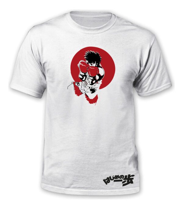 Polera Hajime No Ippo - Boxeador - Serie - Estampaking