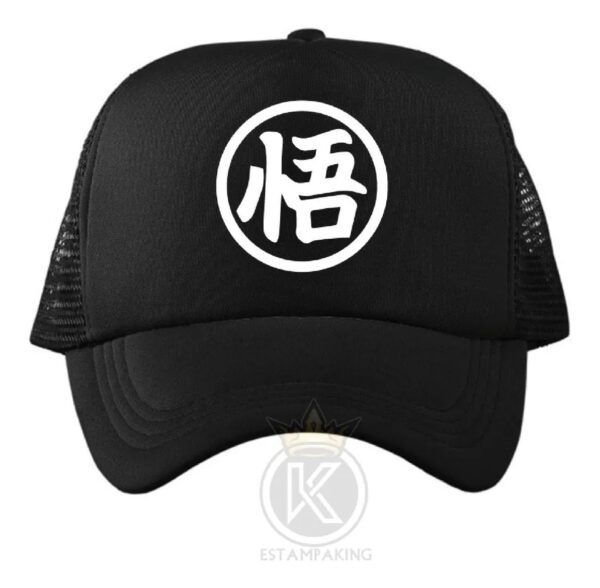 Polera Goku + Gorro - Anime - Serie - Estampaking - Imagen 2