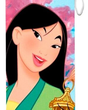 Botella De Aluminio 750ml Mulan - Estampaking