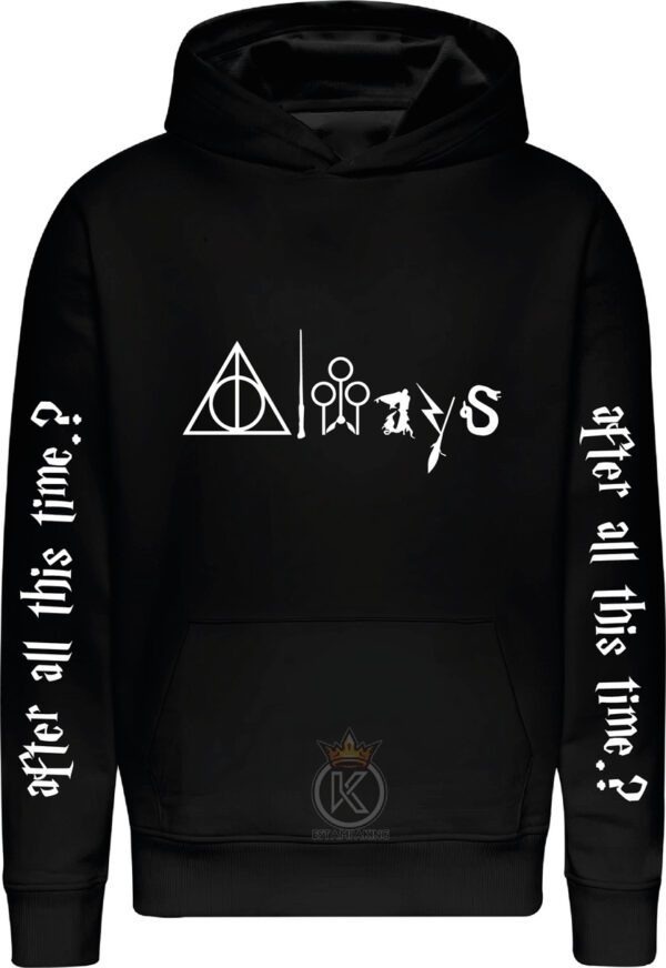 Polerón Always Harry Potter - The Always - Estampaking - Imagen 5