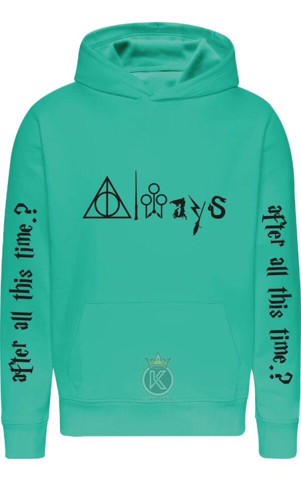 Polerón Always Harry Potter - The Always - Estampaking - Imagen 14